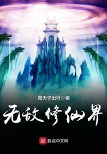 昆明晋宁旅游团报价