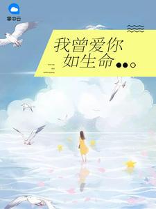 台州温岭石塘旅游住宿