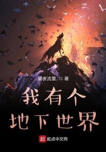 住宿对旅游的影响论文