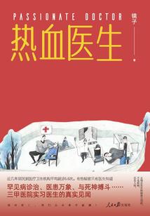 动物园优惠门票官网网址