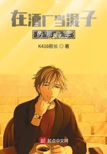 固原必去的景点