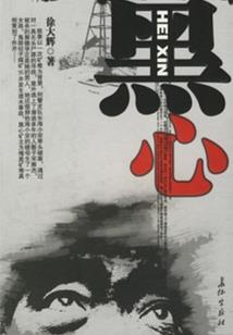 全国最适合旅游的县市