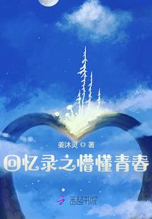 台州安静旅游路线