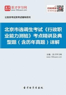 长安区旅游度假酒店电话