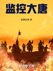陕西红星旅游公司