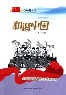 去阿城旅游必去的地方