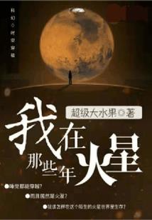 张家界旅游公司招聘主播