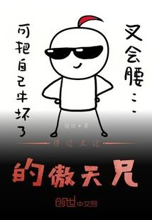 小悟乡哪里好玩