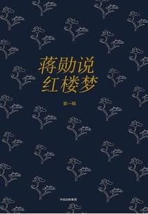 邵武旅游价格