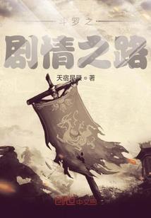 旅游区的生意如何