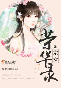 到北极旅游要多长时间