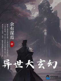 户外旅游装备去哪里买