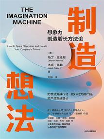 跟团澳门旅游带多少钱