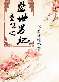新疆必去的口岸有哪些城市