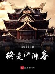 旅游企业管理项目计划