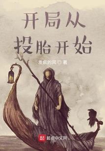 海口免税城哪个值得去