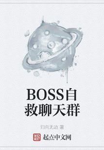 新会区大鳌旅游景点