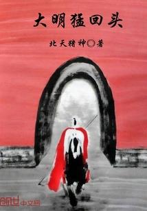 西安旅游团精品小团