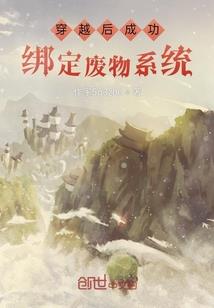 珠海金沙湾旅游度假区