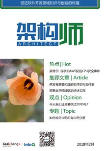 莱芜哪个旅游团好