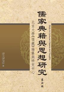 鄂州红富士哪里好玩