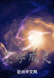 玩露娜必禁的游戏