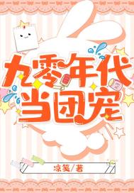 武义旅游必备化妆品