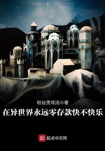 萍乡旅游矿坑在哪里