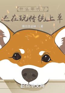 云田镇旅游度假小镇