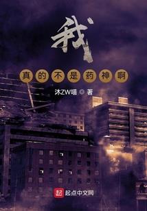 新疆旅游图文路线设计