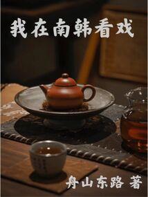 鹿寨旅游套餐价格多少钱