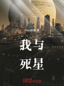 广州到嘉兴旅游攻略攻略