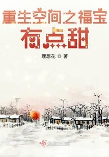 广东周年小众度假旅游