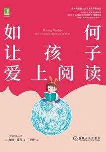 夏威夷旅游报价多少