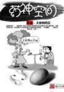 英国旅游签证儿童 上海