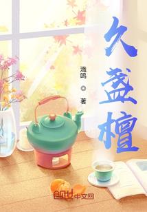 自驾车去北京要什么手续