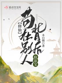 福建凯美瑞旅游路线导航