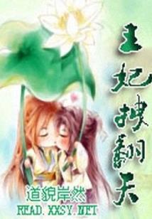 云浮风车山值得去吗