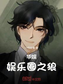 长隆门票拍照