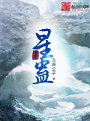 青岛到南京必去的景点