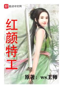 中途岛在旅游