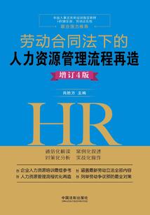 兴国旅游价格表图片
