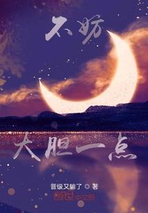 长清旅游项目推荐