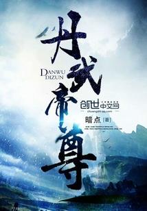 广州到香港个人旅游签证