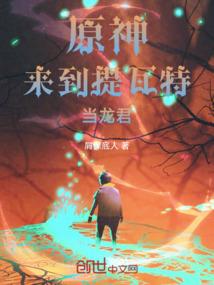 义乌到丽江自驾游