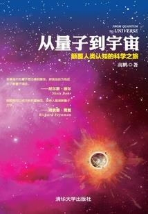 佛教旅游区设计图案