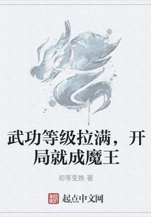 siri做旅游攻略