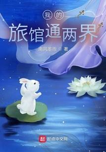 乐清骑行攻略旅游路线