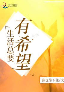 小鹰旅游卡