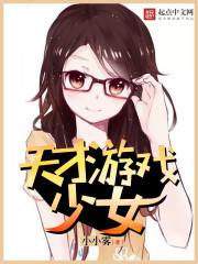 唐河旅游度假村在哪里